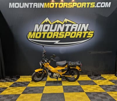 BOATZON | Honda® Trail125 ABS 2024