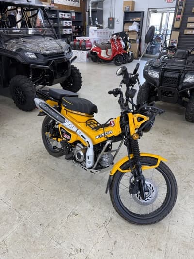 BOATZON | Honda® Trail125 ABS 2024 BOATZON | Honda® Trail125 ABS 2024