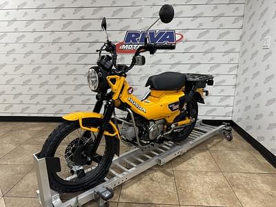 BOATZON | Honda® Trail125 ABS 2024