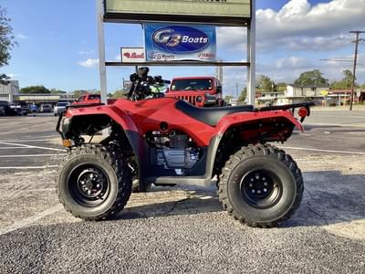 BOATZON | Honda® TRX250TE1T 2026 BOATZON | Honda® TRX250TE1T 2026