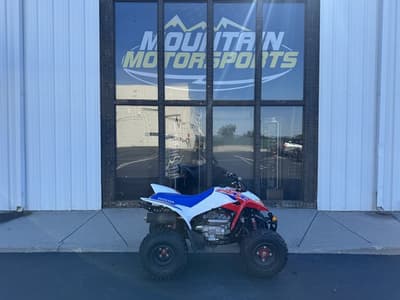 BOATZON | Honda® TRX250X 2025 BOATZON | Honda® TRX250X 2025
