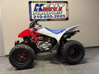 BOATZON | Honda® TRX250XT 2026