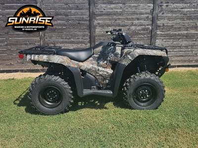 BOATZON | Honda RANCHER 4X4 2026