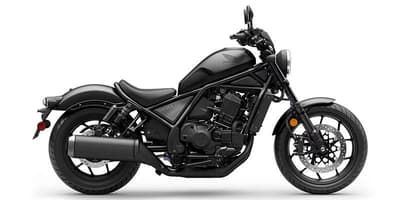 BOATZON | Honda Rebel 1100 DCT 2026