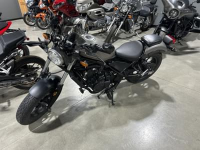 BOATZON | Honda REBEL 500 2017