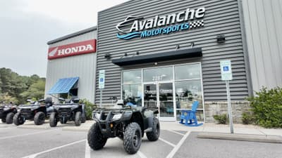 BOATZON | Honda Recon 2026