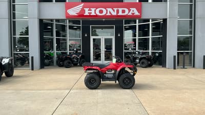 BOATZON | Honda Recon ES 2026 BOATZON | Honda Recon ES 2026