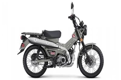 BOATZON | Honda Trail 125 2025 BOATZON | Honda Trail 125 2025