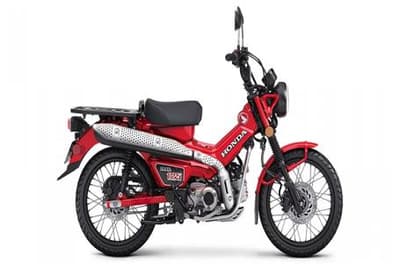 BOATZON | Honda Trail 125 2025 BOATZON | Honda Trail 125 2025