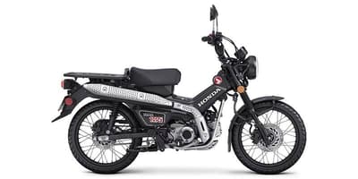 BOATZON | Honda Trail125 2026 BOATZON | Honda Trail125 2026