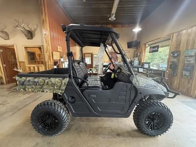 BOATZON | HuntVe™ Electra Lithium 4X4 2025 BOATZON | HuntVe™ Electra Lithium 4X4 2025