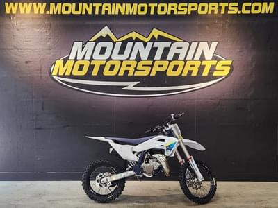 BOATZON | Husqvarna® TC 85 1916 2025