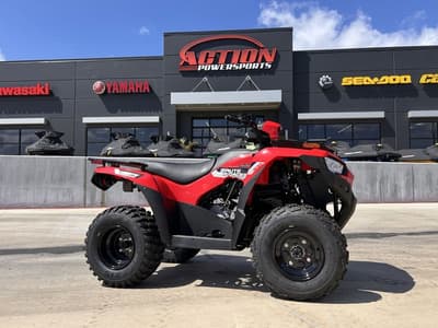 BOATZON | Kawasaki Brute Force 300 2026 BOATZON | Kawasaki Brute Force 300 2026