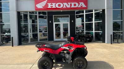 BOATZON | Kawasaki Brute Force 300 2026