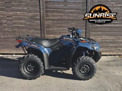 BOATZON | Kawasaki Brute Force 450 4x4 2025