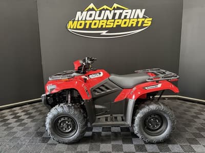 BOATZON | Kawasaki Brute Force 450 4X4 2026