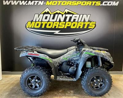 BOATZON | Kawasaki Brute Force 750 4X4i EPS Camo 2021 BOATZON | Kawasaki Brute Force 750 4X4i EPS Camo 2021