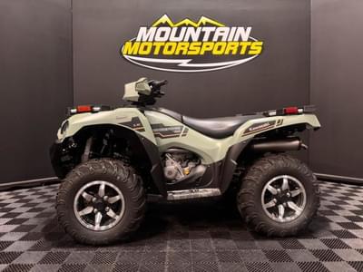 BOATZON | Kawasaki Brute Force 750 EPS LE 2024