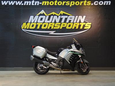 BOATZON | Kawasaki Concours14 ABS 2020