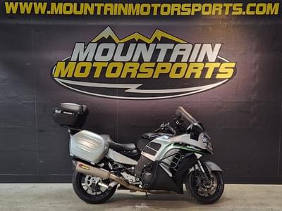 BOATZON | Kawasaki Concours14 ABS 2020