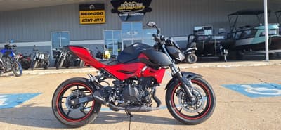BOATZON | Kawasaki ER400DMFL 2021