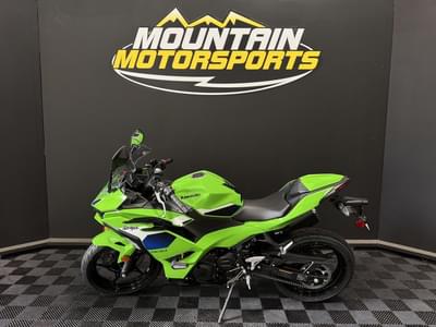 BOATZON | Kawasaki Ninja 500 SE ABS 2026
