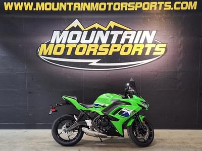 BOATZON | Kawasaki Ninja 650 ABS 2026