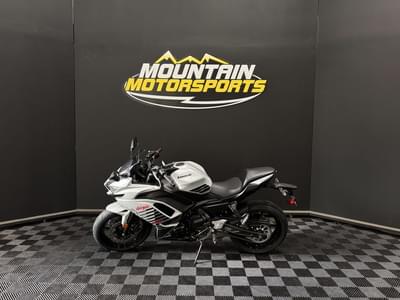 BOATZON | Kawasaki Ninja 650 ABS 2026
