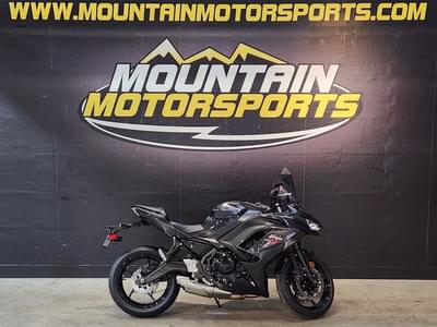 BOATZON | Kawasaki Ninja 650 2026