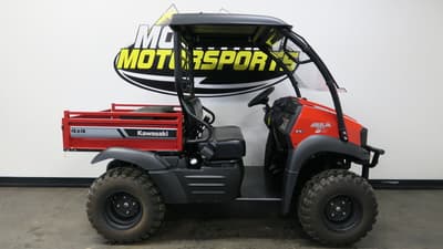 BOATZON | Kawasaki KAF400RRSNN 2024
