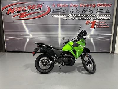 BOATZON | Kawasaki KLR650 S 2023