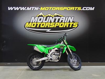 BOATZON | Kawasaki KX250 2020