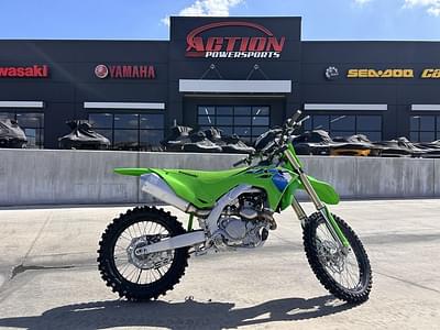 BOATZON | Kawasaki KX250 2026