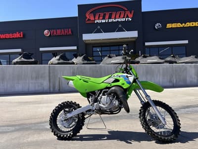 BOATZON | Kawasaki KX65 2026