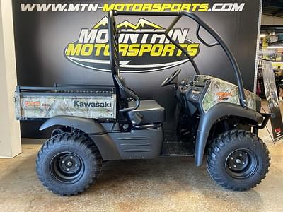 BOATZON | Kawasaki Mule SX 4X4 XC Camo FI 2021