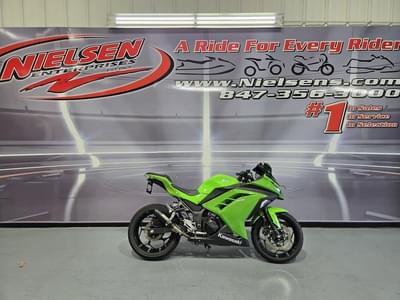 BOATZON | Kawasaki Ninja 300 2015