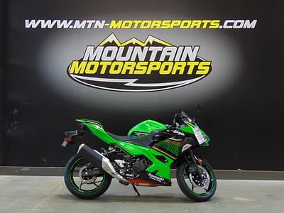 BOATZON | Kawasaki Ninja 400 KRT Edition 2020