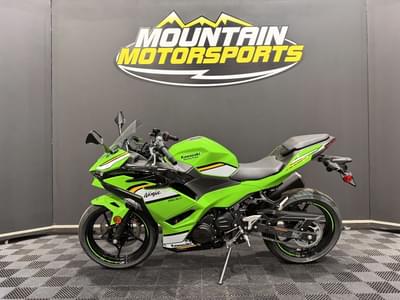 BOATZON | Kawasaki Ninja 500 2026
