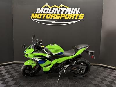 BOATZON | Kawasaki Ninja 500 2026