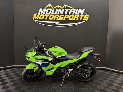 BOATZON | Kawasaki Ninja 500 2026