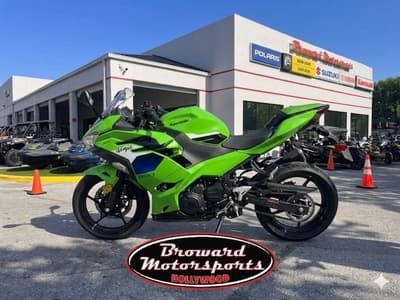 BOATZON | Kawasaki Ninja 500 2026