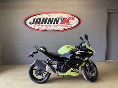 BOATZON | Kawasaki Ninja 500 2026