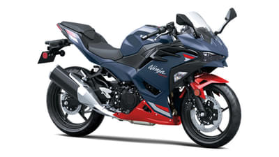 BOATZON | Kawasaki Ninja 500 SE ABS 2026
