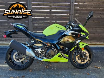 BOATZON | Kawasaki Ninja 500 ABS 2026 BOATZON | Kawasaki Ninja 500 ABS 2026