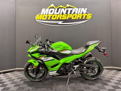 BOATZON | Kawasaki Ninja 500 KRT Edition 2025