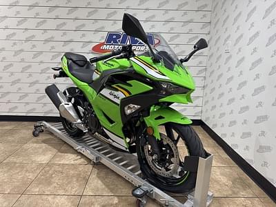 BOATZON | Kawasaki Ninja 500 KRT Edition 2025