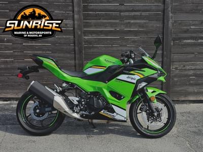 BOATZON | Kawasaki Ninja 500 KRT Edition 2025