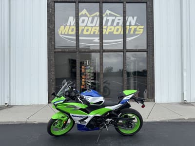 BOATZON | Kawasaki Ninja 500 KRT Edition SE ABS 2024