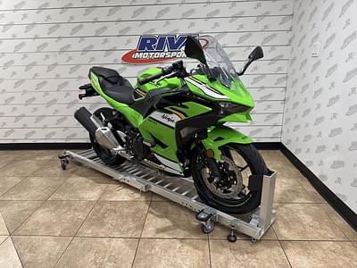 BOATZON | Kawasaki Ninja 500 KRT Edition SE ABS 2025