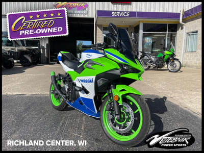 BOATZON | Kawasaki Ninja 500 SE 40th Anniversary Edition ABS 2024